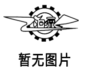 清水水泥-7