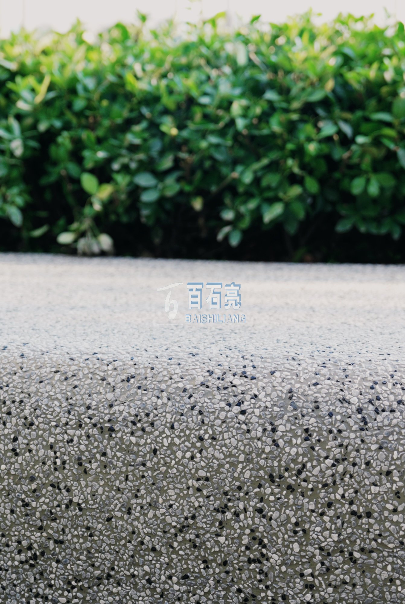 渝北中海春華尚城———園林景觀水洗石